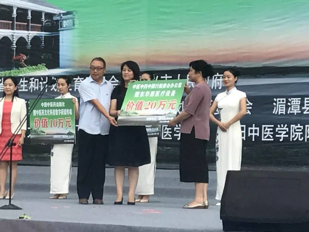 东华原医疗捐赠了价值20余万元的医疗设备 东华原医疗捐赠了价值20余万元的医疗设备