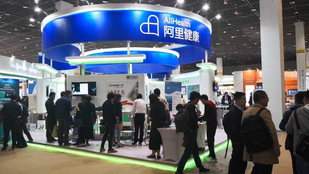 展会现场