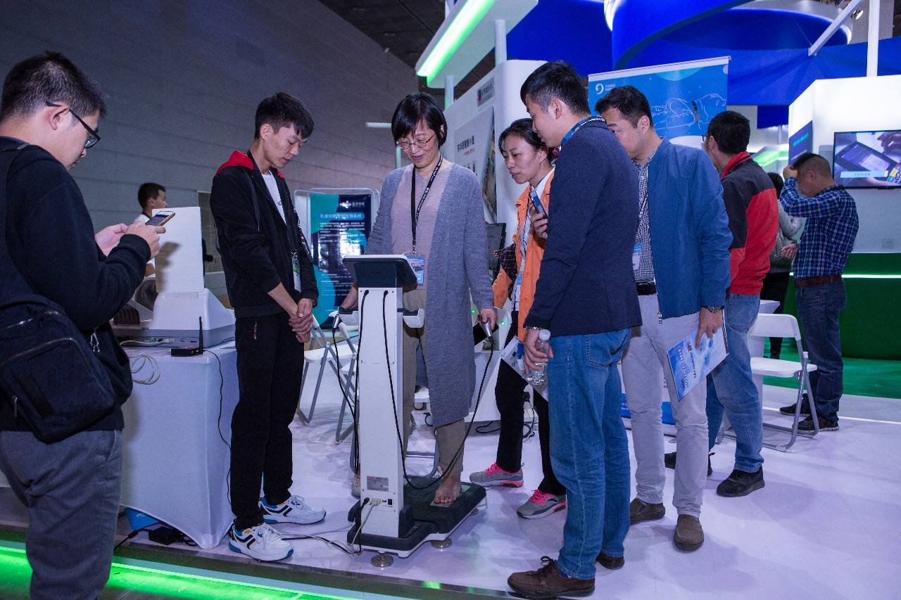 人体成分体验中
