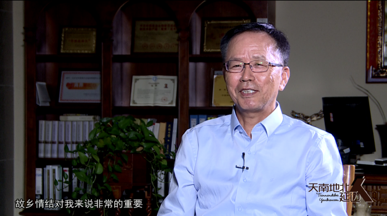南龙董事长天南地北采访 南龙董事长天南地北采访