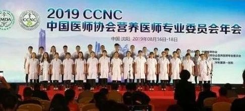 开幕式现场