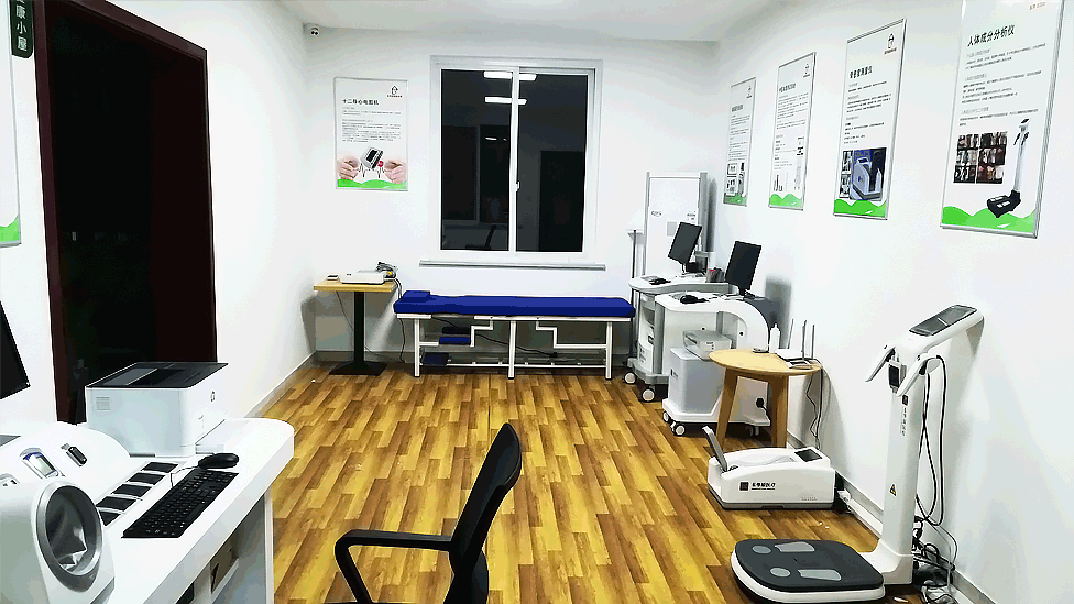 苏皖健康小屋